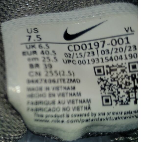 Nike Flex Control 4 Mens Two Tone Gray Trainer Sneakers - Size 7.5